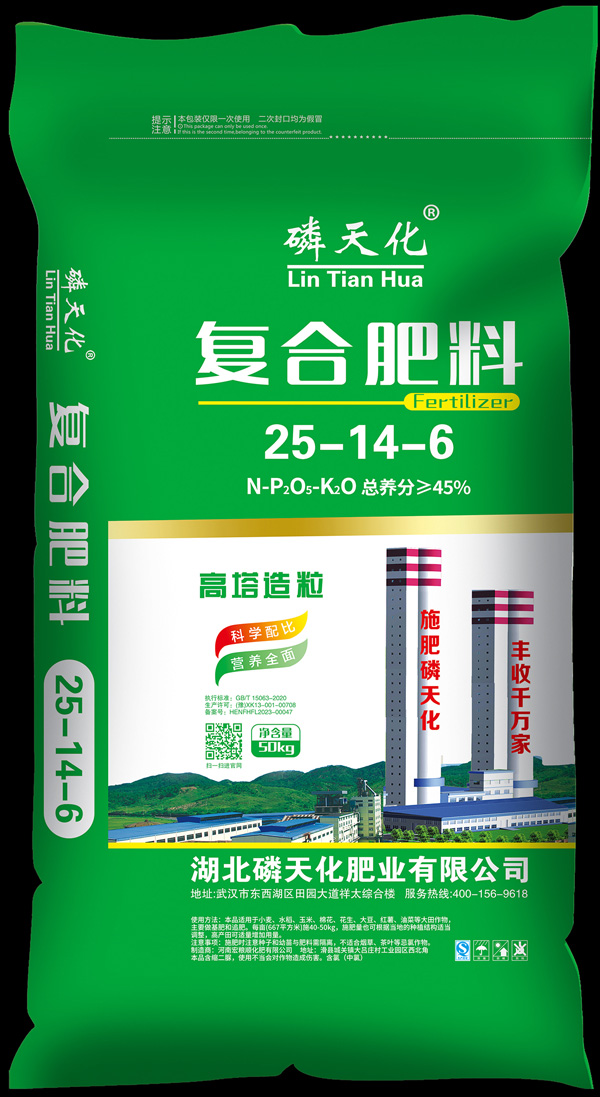 �ͺϷ���25-14-6